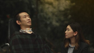 Find Ourselves In Time Trailer