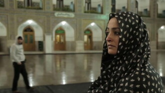 Finding Farideh Trailer