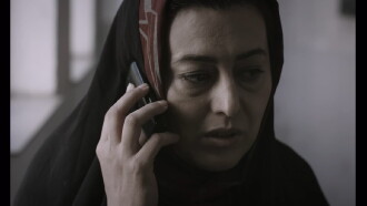 Fingerprint Trailer