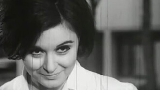 Fire of Love Trailer