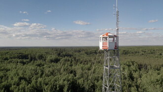 Fire Tower Trailer