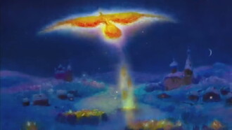 Firebird Trailer
