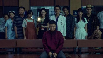 Fireflies in the Sun Trailer