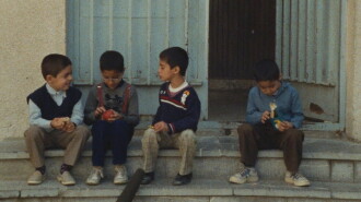 First Graders Trailer