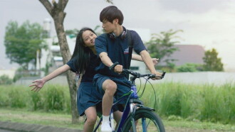 First Love Trailer