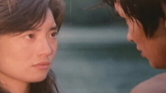 First love at Myeong Dong Trailer