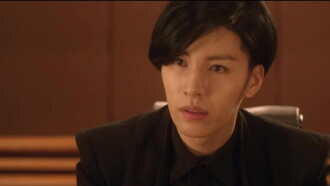First Love Showed Up One Day Trailer