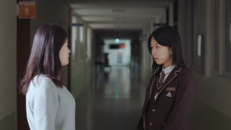 First Priority Trailer