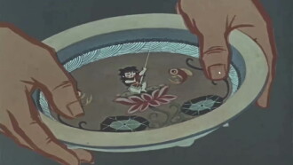 Fishing Child Trailer