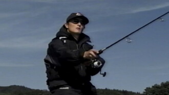 Fishing Master Trailer