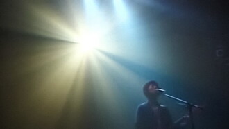 Fishmans: Otokotachi no Wakare 98.12.28 @ Akasaka Blitz Trailer