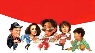 Fist of Fury 1991 II Trailer