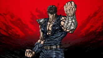 Fist of the North Star: The Legend of the True Savior: Legend of Raoh-Chapter of Death in Love Trailer