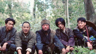 Five Heroes in the Wild Trailer