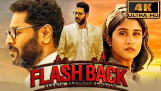 Flashback Trailer