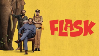 Flask Trailer