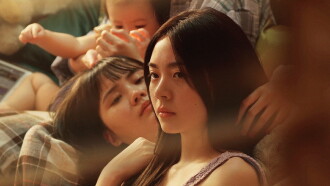 Flat Girls Trailer
