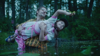 Flesh, Blood, Even a Heart Trailer