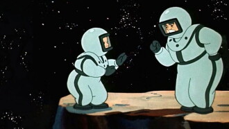 Flight to the Moon Trailer