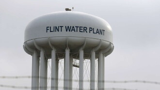 Flint Trailer