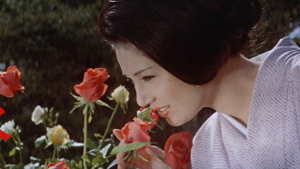 Flower & Snake Trailer