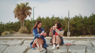 Flowers Blooming on the Shore Trailer