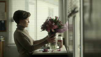 Flowers Trailer