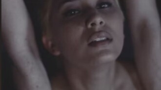 Flux Trailer