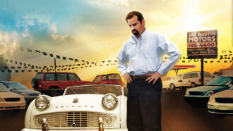 Flywheel Trailer