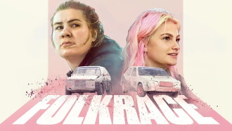 Folkrace Trailer