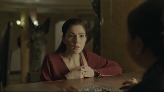 Follow Trailer