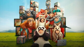 Follow Bear to Adventure Trailer