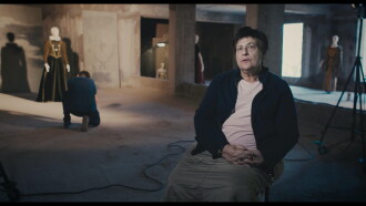 Following the Traces of the Εphemeral Trailer