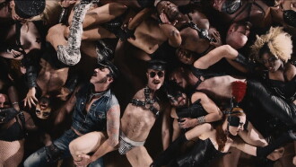 Folsom Street Trailer