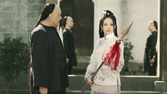 Fong Sai Yuk Trailer