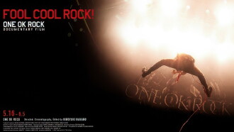 FOOL COOL ROCK! ONE OK ROCK DOCUMENTARY FILM Trailer