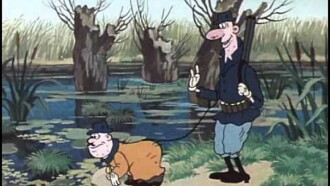 Foontic and the Detectives Trailer