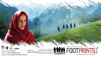 Footprints Trailer