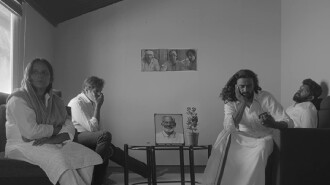 for Amose Trailer