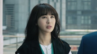 For Love Trailer