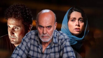 For Marjan Trailer