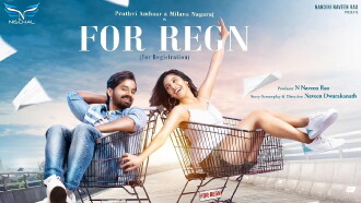 For Regn Trailer