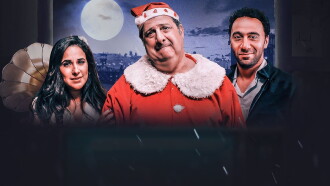 For Rent Trailer
