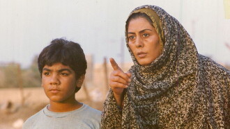 For the Sake of Haniyeh Trailer