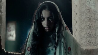 Forbidden Womanhood Trailer
