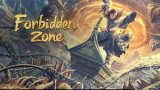 Forbidden Zone Trailer