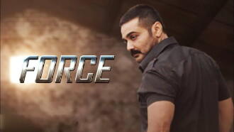 Force Trailer