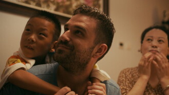 Foreign Uncle Trailer