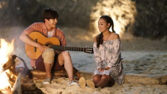 Forever Holiday in Bali Trailer