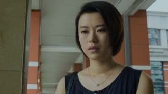 Forgiveness Trailer